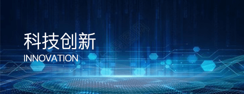 尊龙凯时人生就是搏(中国优质)股份有限公司