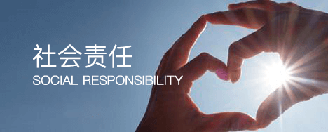 尊龙凯时人生就是搏(中国优质)股份有限公司