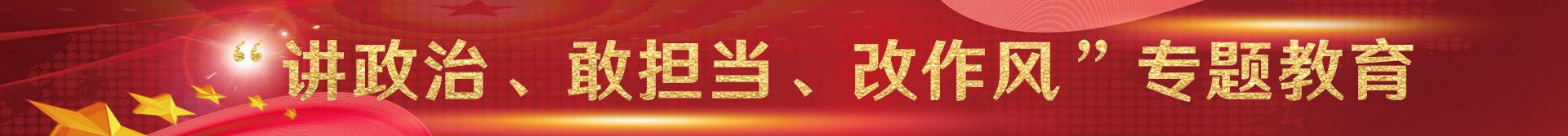 尊龙凯时人生就是搏(中国优质)股份有限公司