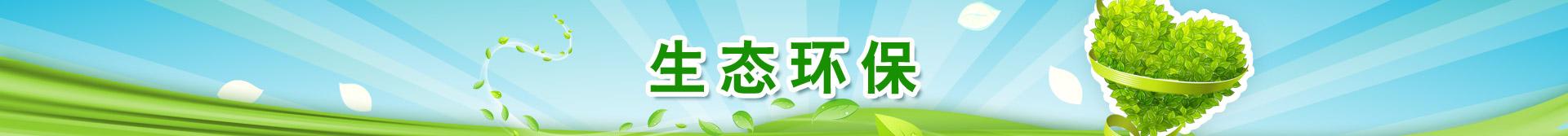 尊龙凯时人生就是搏(中国优质)股份有限公司