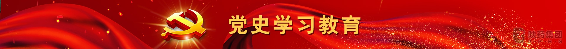 尊龙凯时人生就是搏(中国优质)股份有限公司